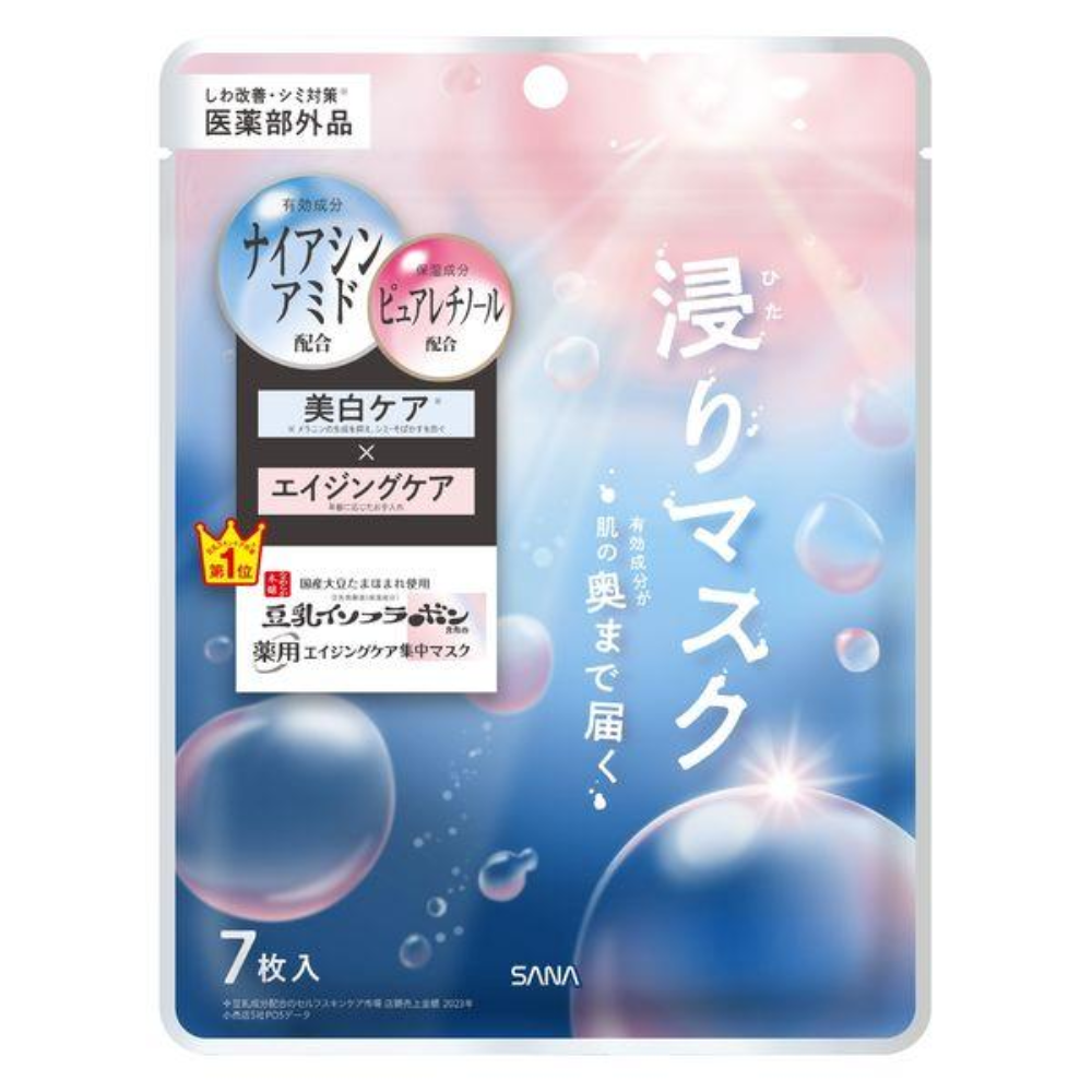 Nameraka本鋪 豆乳 保濕 緊緻 面膜 (保濕精華 / 抗老緊緻精華) NC 1包（7片入）