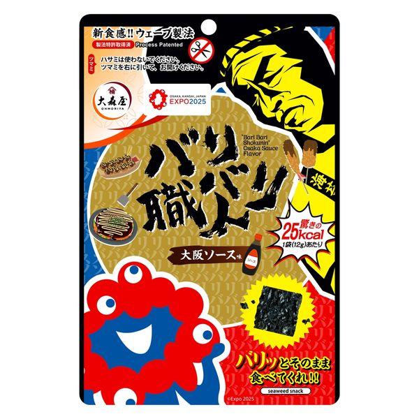 Ohmoriya 大森屋 酥脆職人 海苔片 大阪燒醬口味 12g