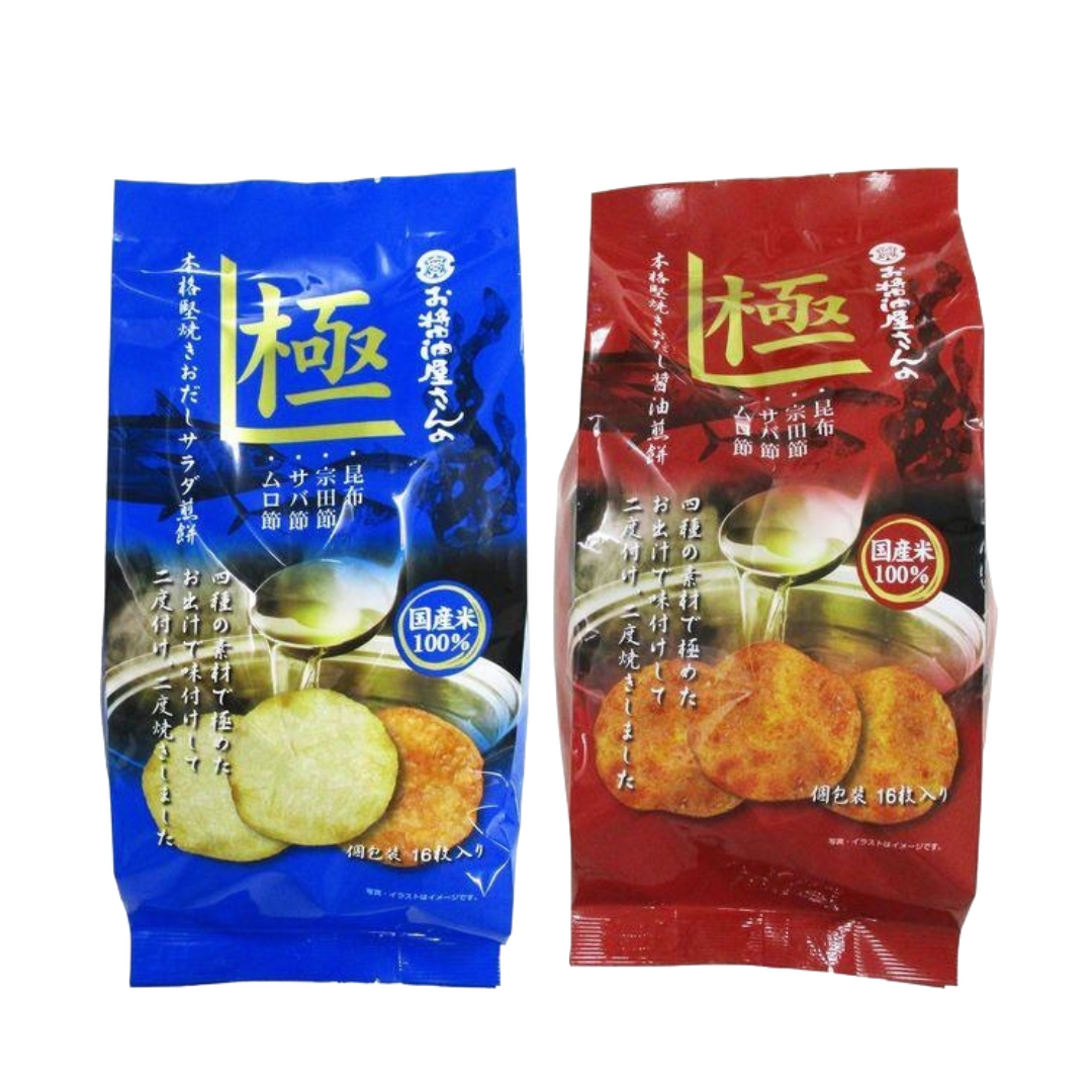 Sekiguchi 関口醸造 米果 仙貝 (鮮味高湯沙拉煎餅 / 鮮味高湯醬油煎餅) 1袋（16個入）