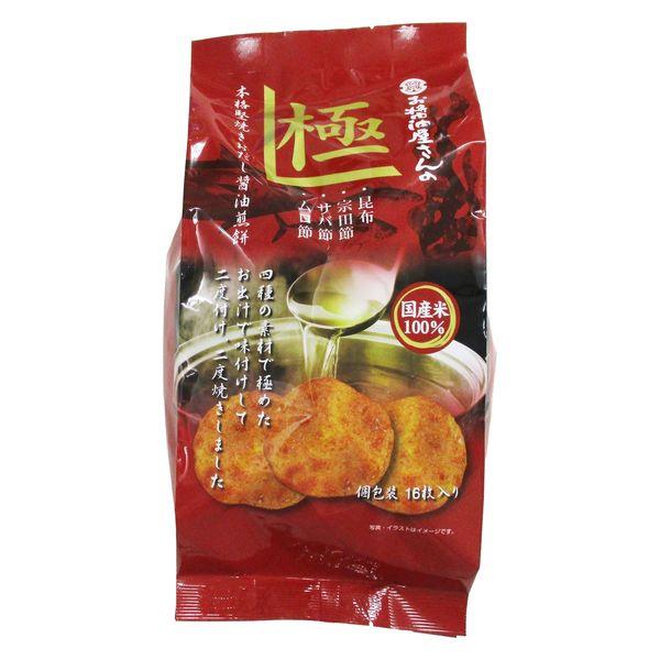Sekiguchi 関口醸造 米果 仙貝 (鮮味高湯沙拉煎餅 / 鮮味高湯醬油煎餅) 1袋（16個入）