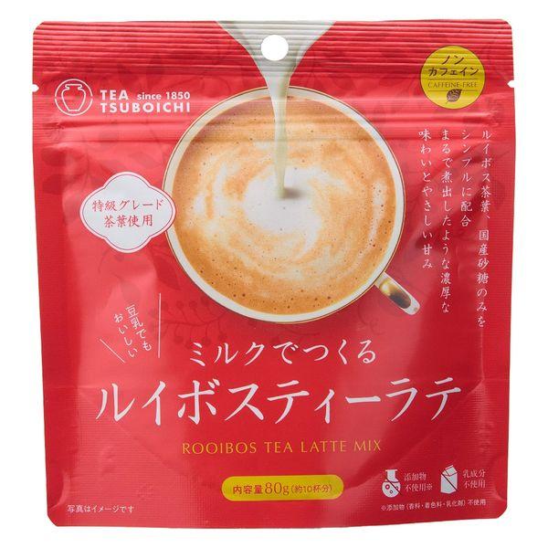 TSUBOICHI  拿鐵系列 (抹茶 / 黑豆黃豆粉/ 焙茶/茉莉花茶 / 香料茶/ 國寶茶 / 紅茶 )