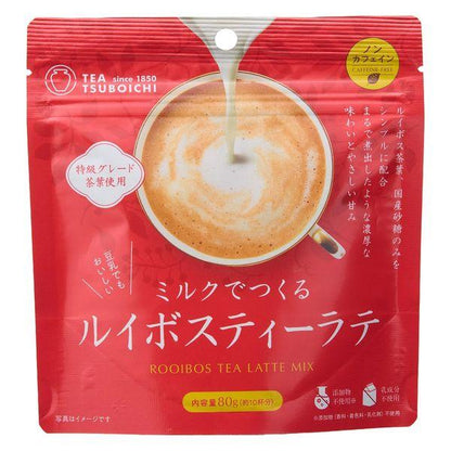 TSUBOICHI  拿鐵系列 (抹茶 / 黑豆黃豆粉/ 焙茶/茉莉花茶 / 香料茶/ 國寶茶 / 紅茶 )