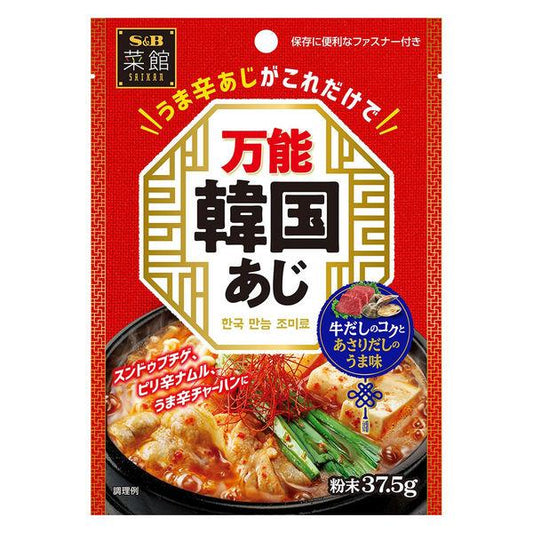S&B 愛思必 S&B菜館 韓式萬用調味粉 37.5g