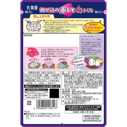 Marumiya 丸美屋 紅紫蘇梅子羊栖菜 羊棲菜 拌飯  24g