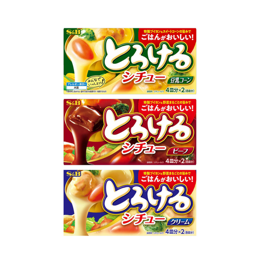 S&B 愛思必 奶油白醬塊 奶油燉菜塊 (白醬 / 燉牛肉醬 / 豆乳玉米醬 ) 140g