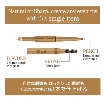 IK LB TOKYO 3 合 1 眉筆 眉彩  0.5g