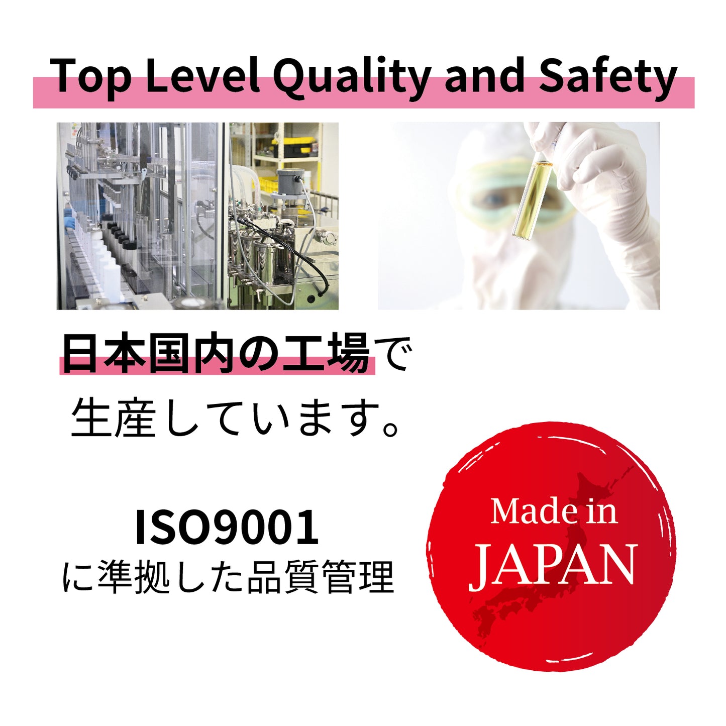 IK 潤 膠原蛋白胎盤素 13000 Plus 50ml x 10 瓶