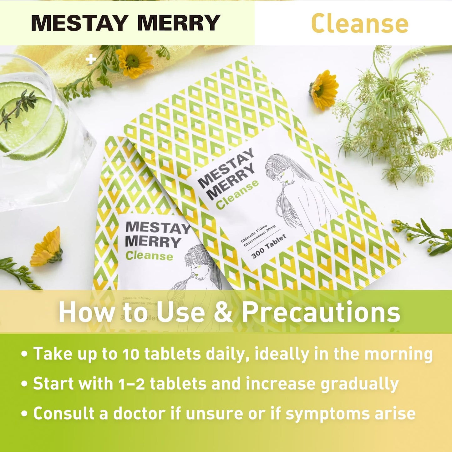 T-Bright MESTAY MERRY 綠藻 葡甘露聚醣 酵素 30 天份