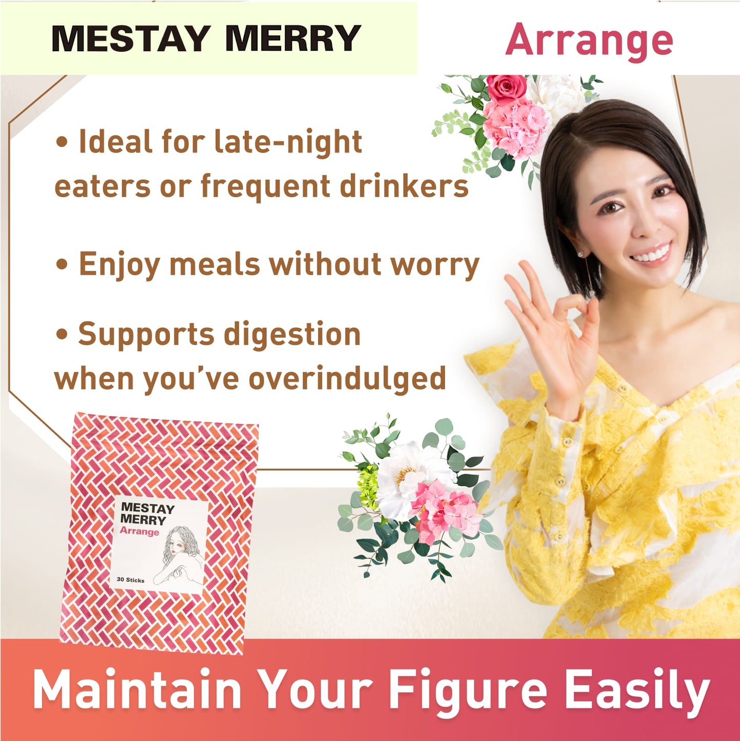T Bright MESTAY MERRY 消化 酵素 膠囊 30 天份