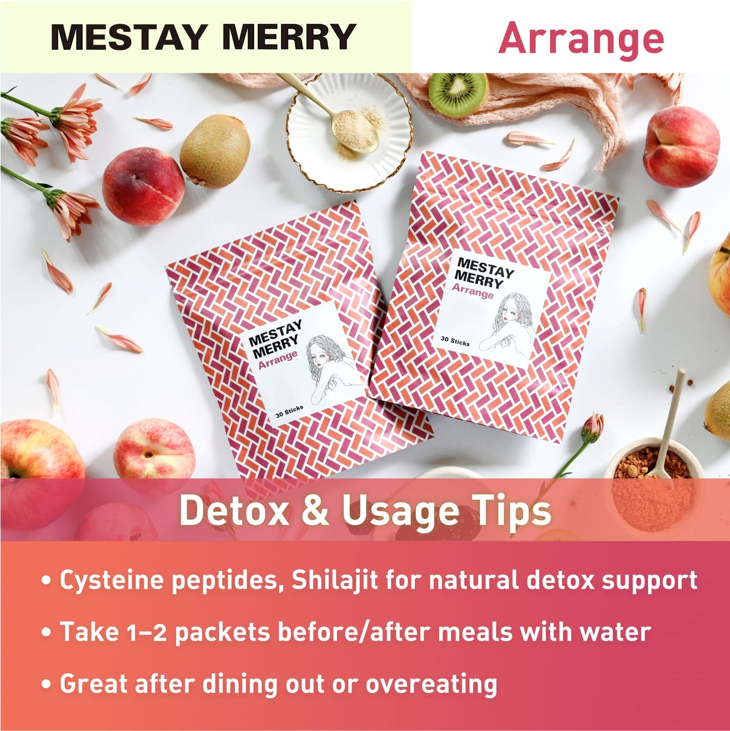 T Bright MESTAY MERRY 消化 酵素 膠囊 30 天份