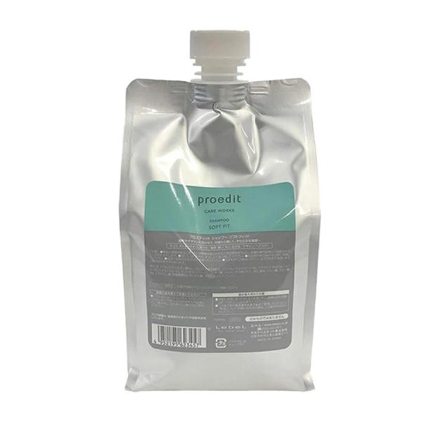 LebeL proedit Care Works 洗髮精（ 柔順型 / 彈力型 ）補充裝 1000ml