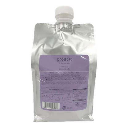 LebeL proedit Care Works 護髮乳（ 柔順型 / 彈力型 ）補充裝 1000ml