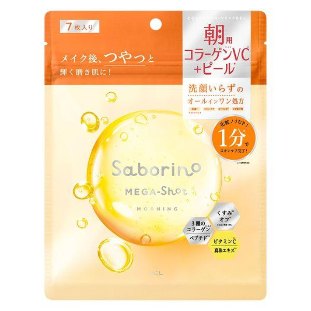 Saborino Mega Shot 晨間光透面膜 CC (1包 7 片入 / 1 包 32 片入)