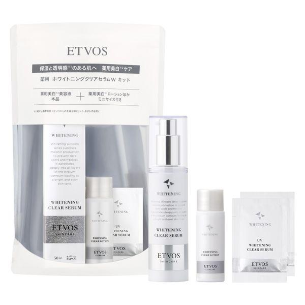 ETVOS 抗UV 美白清透妝前乳 (30g / 套組)