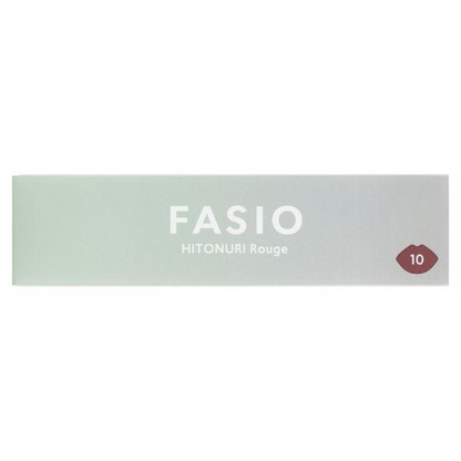 Fasio 菲希歐 緞面光感持色唇膏 (09 櫻花粉 / 10 黑醋栗棕) 3.8g