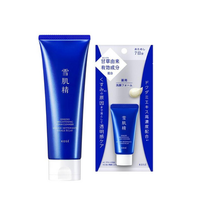 SEKKISEI 雪肌精 亮白洗面乳 (20g / 130g)