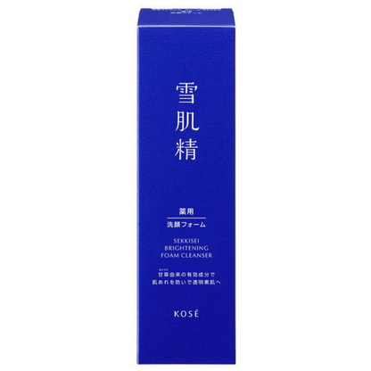 SEKKISEI 雪肌精 亮白洗面乳 (20g / 130g)