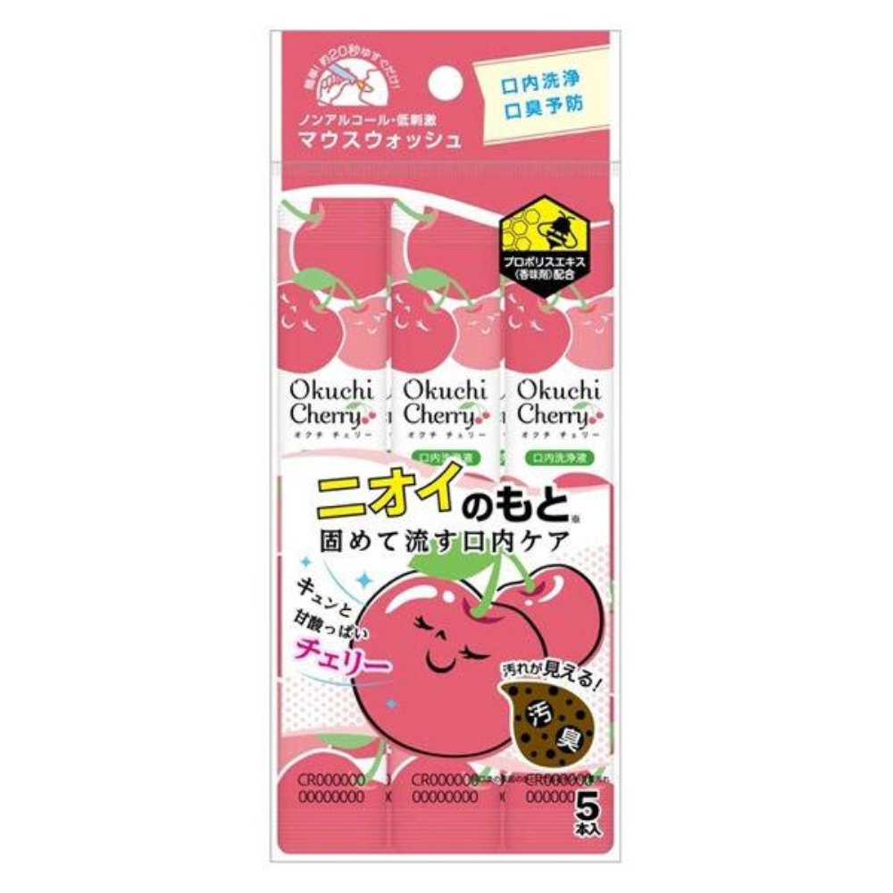 Okuchi 日本漱口水 (櫻桃味 / 美白薄荷 / 萊姆薄荷) 隨身包 11ml x 5 包