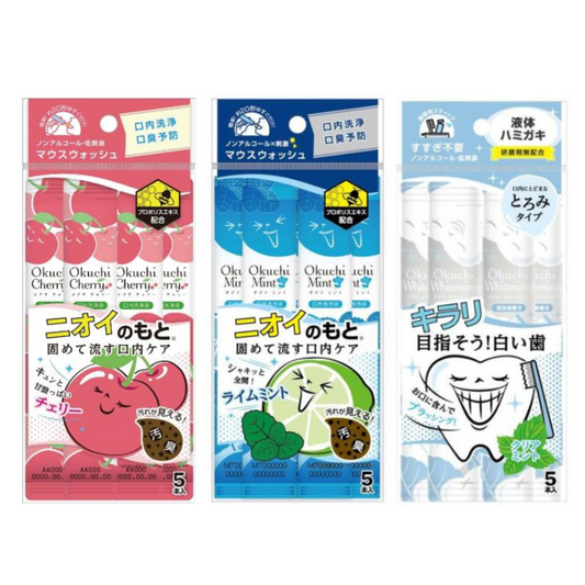 Okuchi 日本漱口水 (櫻桃味 / 美白薄荷 / 萊姆薄荷) 隨身包 11ml x 5 包