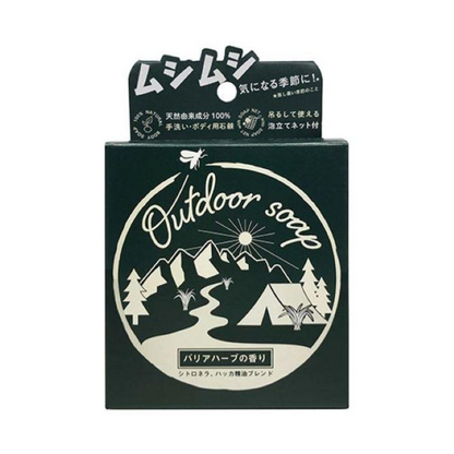 Pelican 沛麗康 Outdoor soap 肥皂 身體皂 露營 戶外 80克