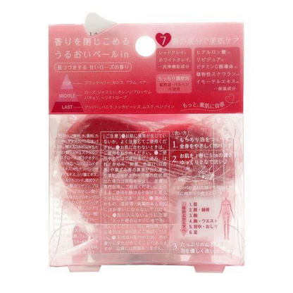 Pelican 沛麗康 迷人玫瑰香皂 80克