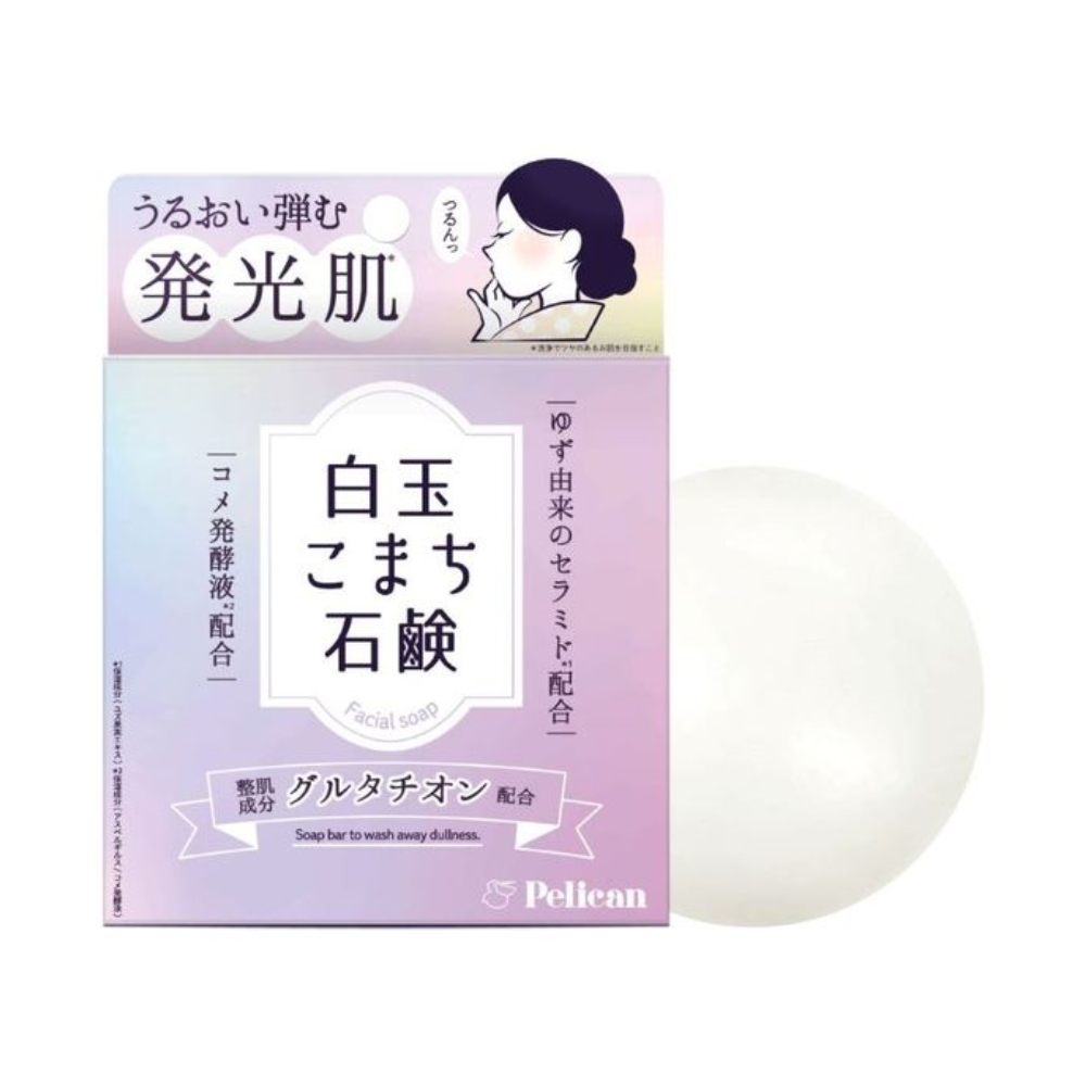 Pelican 沛麗康 白玉小町 洗臉皂 洗面皂 潔顏皂 80g