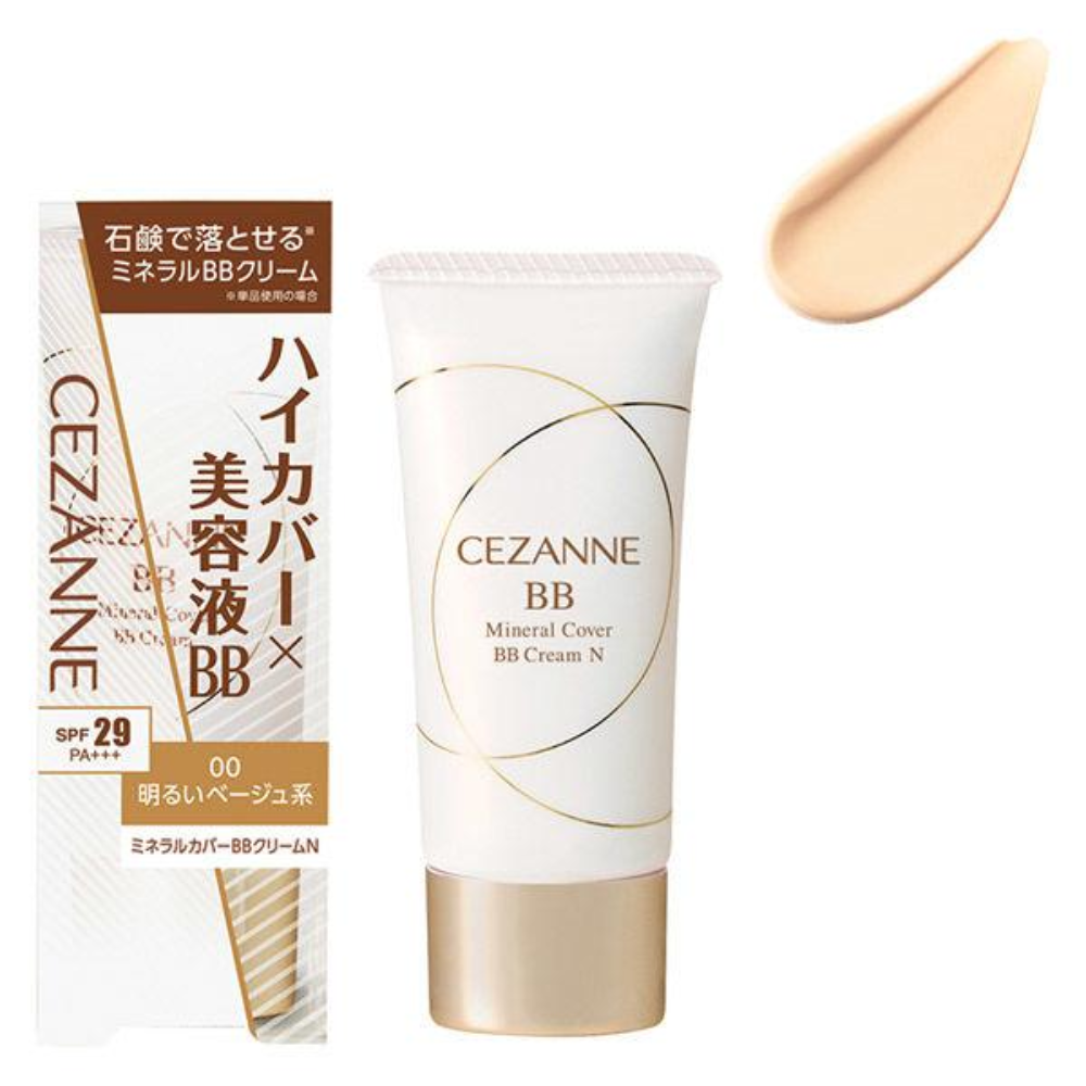 CEZANNE 礦物遮瑕 BB 霜 N（00 明亮米色 / 10 明亮自然色 / 20 自然色）30g