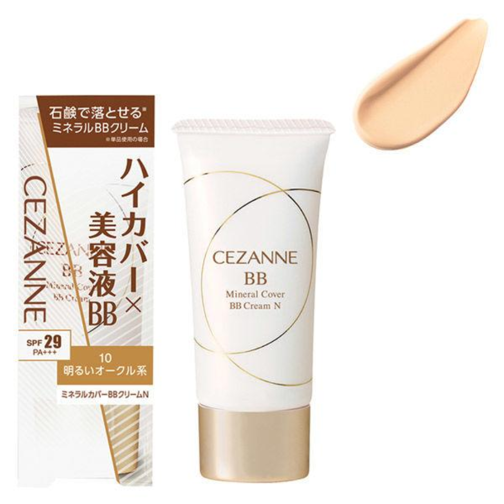 CEZANNE 礦物遮瑕 BB 霜 N（00 明亮米色 / 10 明亮自然色 / 20 自然色）30g