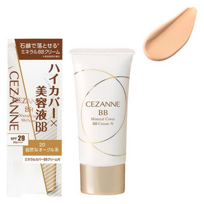 CEZANNE 礦物遮瑕 BB 霜 N（00 明亮米色 / 10 明亮自然色 / 20 自然色）30g