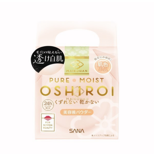SANA 舞妓 蜜粉 N 02 膚色 (Sheer Beige) 10g