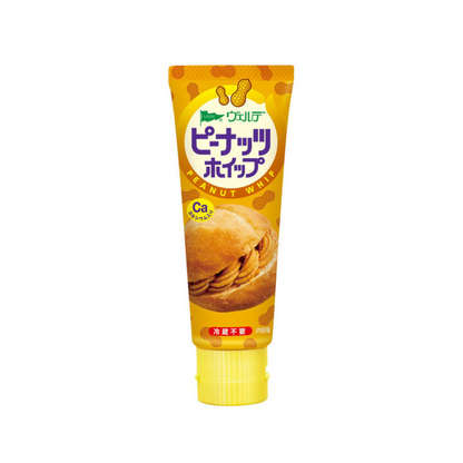 Aohata VERDE 中島董 花生醬 100g