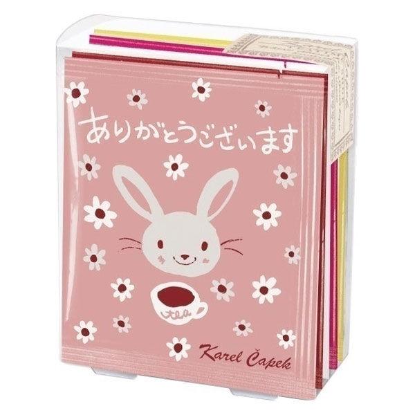 Karel Capek Cup of tea 5 感謝茶包 1盒（5包入）