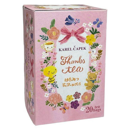 Karel Capek 茶包 1盒（20 包入）