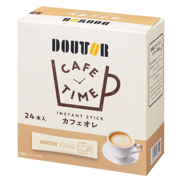Doutor Coffee 羅多倫咖啡 Cafe Time (黑咖啡 / 咖啡歐蕾)