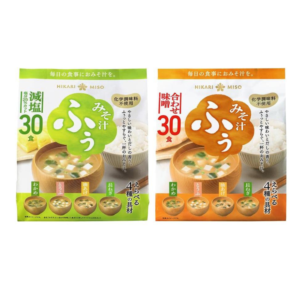 HIKARI MISO 喜康瑞 即時味噌湯（減鹽/綜合味噌）1包（30份入）