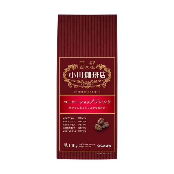 OGAWA COFFEE 小川珈琲 咖啡豆（咖啡館特調/藍山特調/有機瓜地馬拉特調）140g