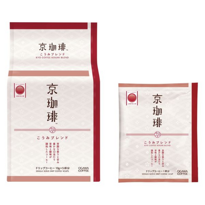 OGAWA COFFEE 小川珈琲 京都咖啡 濾掛咖啡（香醇特調/藍山特調）1包（5入）