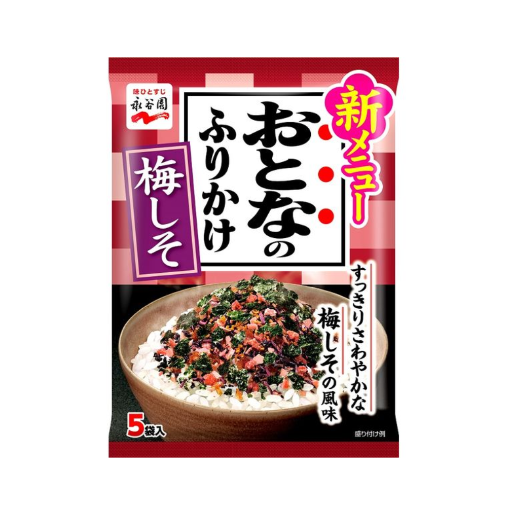 Nagatanien 永谷園 梅子紫蘇 香鬆 8.5 克（1.7 克 x 5 袋）