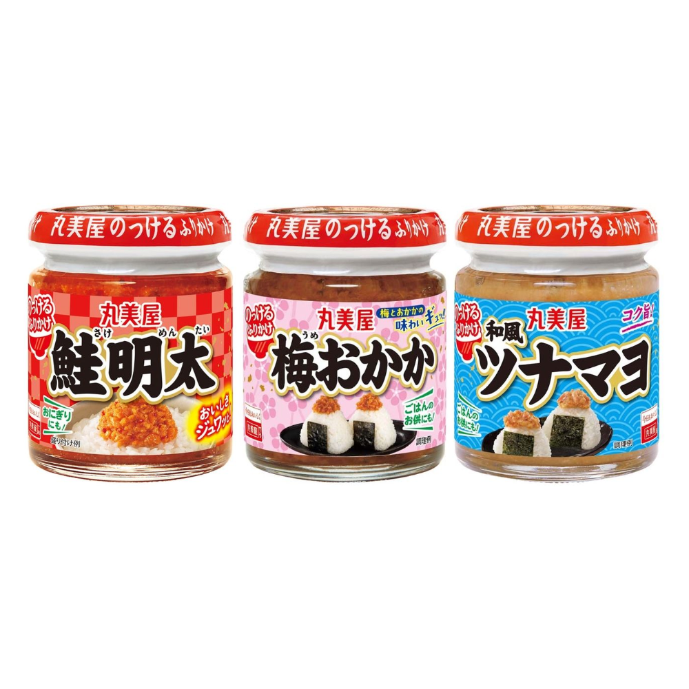 Marumiya 丸美屋 拌飯魚鬆（鮭魚明太子/梅子柴魚/和風鮪魚美乃滋）90g