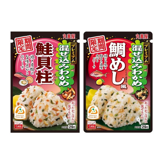 Marumiya 丸美屋 Premium 海帶 拌飯香鬆（鮭魚扇貝/鯛魚飯口味）29克