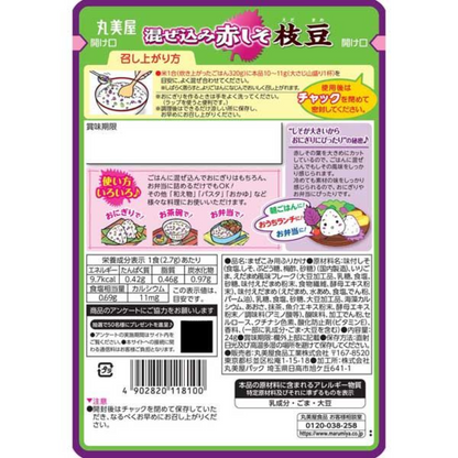 Marumiya 丸美屋 紅紫蘇毛豆 拌飯 香鬆 24g