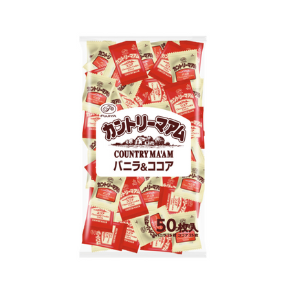 Country Ma'am 不二家鄉村餅 香草可可口味 1袋（50片入）