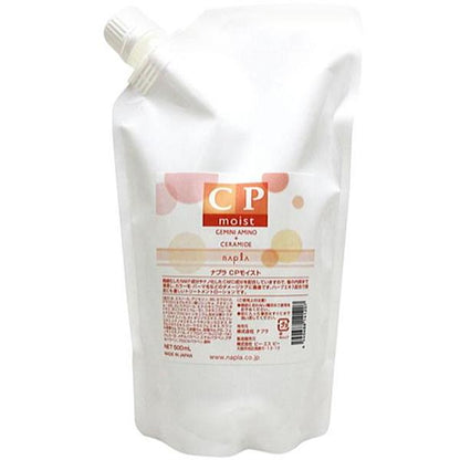 Napla 娜普菈 CP 免沖洗護髮液 (200ml / 補充裝 500ml)