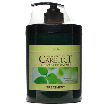 Napla 娜普菈 CARE-TECT HB 護色 護髮乳 護髮素  (S/V)