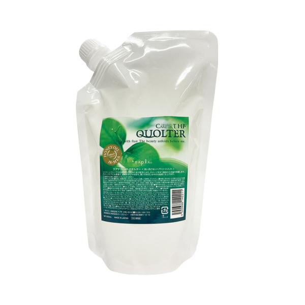 Napla 娜普菈 CARE-TECT HB 護色 護髮噴霧 髮妝水（200毫升/補充裝500毫升）