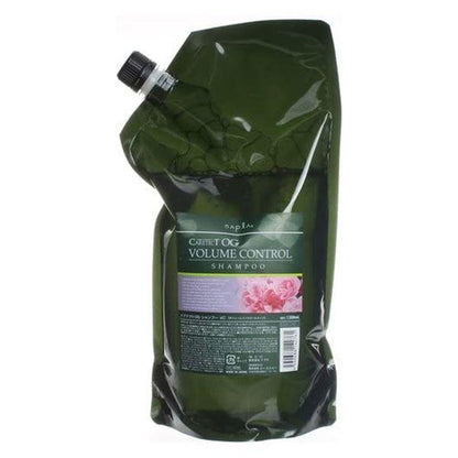 Napla 娜普菈 CARE-TECT OG 洗髮精 (AC/VC) 750ml/補充裝 1200ml