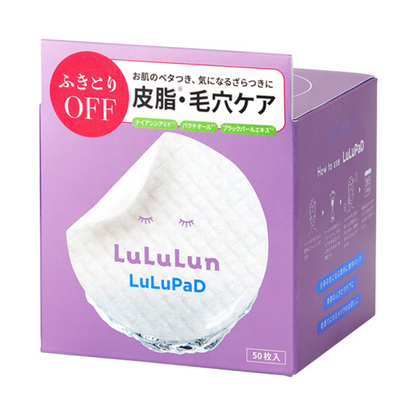 LuLuLun 爽膚棉片（清爽型/水潤型）1盒50片入