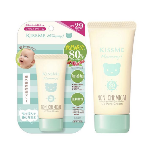 KISSME 花漾美姬 Mommy UV Pure Cream 無添加防曬霜 防曬乳 50g