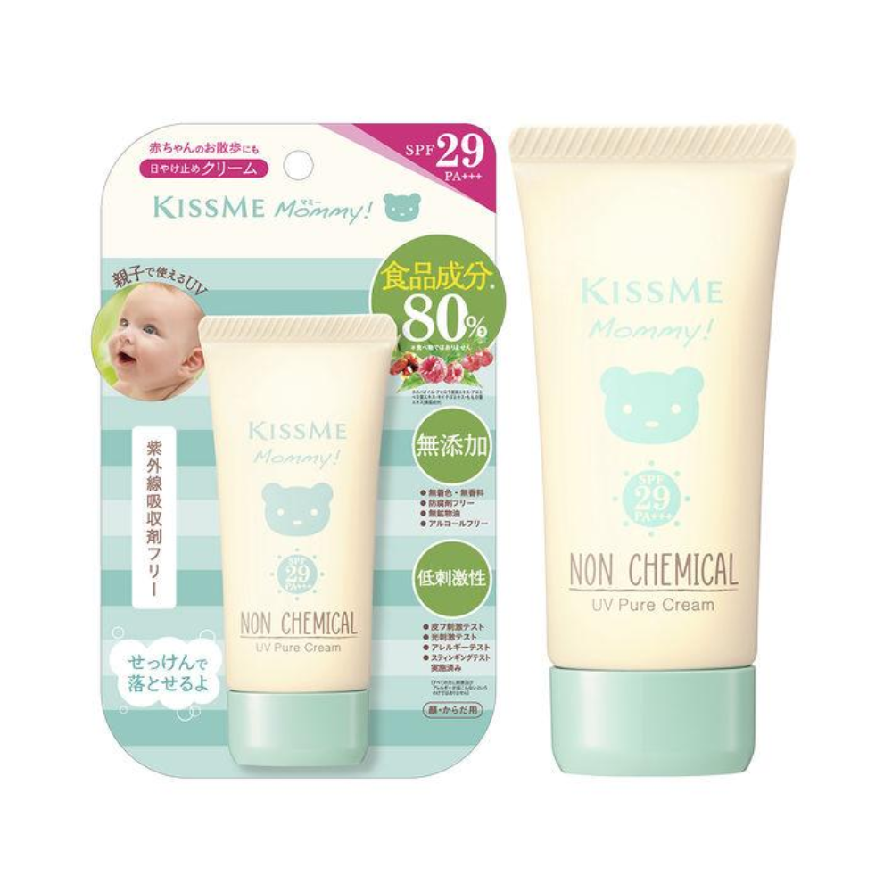 KISSME 花漾美姬 Mommy UV Pure Cream 無添加防曬霜 防曬乳 50g