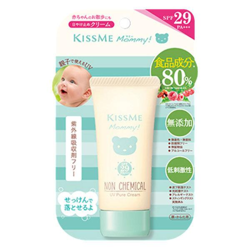 KISSME 花漾美姬 Mommy UV Pure Cream 無添加防曬霜 防曬乳 50g